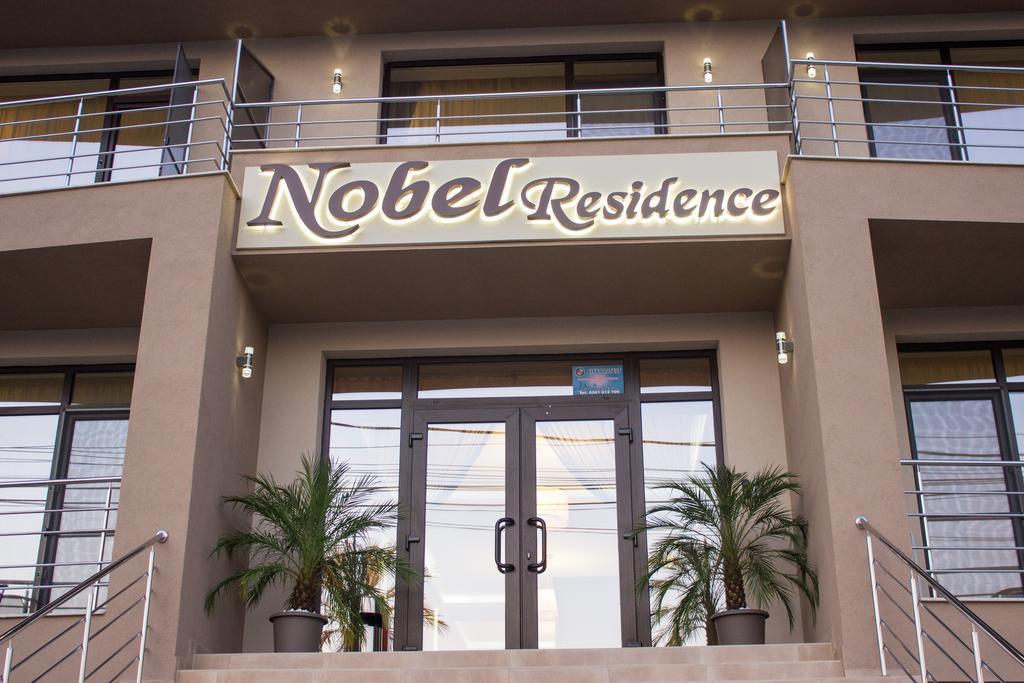 Nobel Residence Нэводари Экстерьер фото